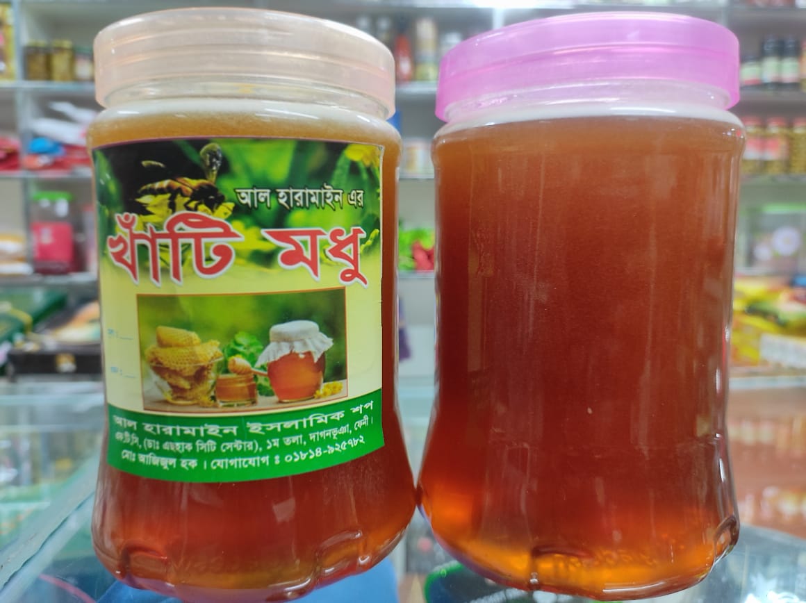 Licy Honey 1 kg